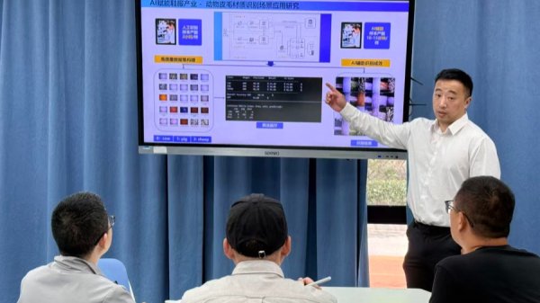 AI听不懂人话？温州为民营企业请了500个AI翻译官